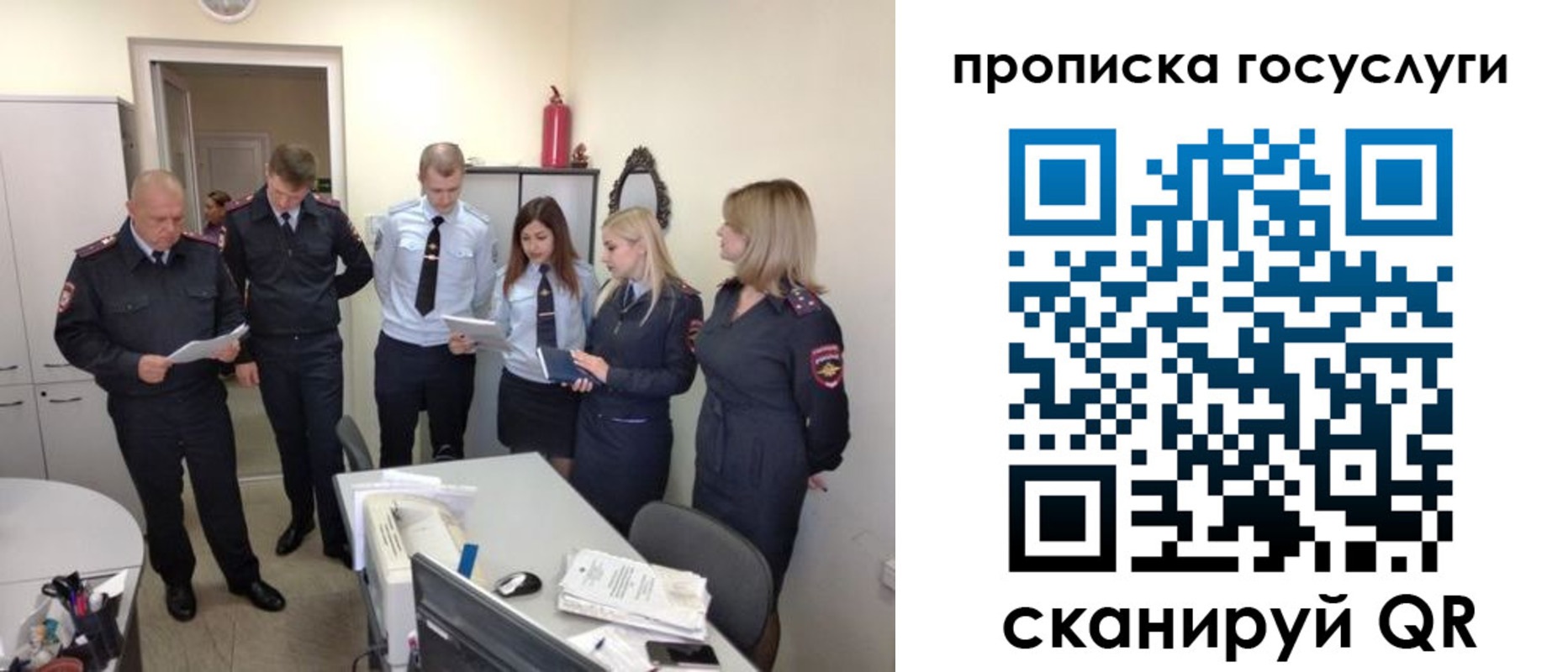 форма 3 в Гороховце